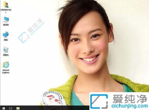 windows10时间怎么设置24小时制-win10怎么改成24小时制