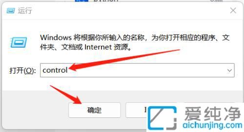 轻松释放系统空间：Win10系统中快速卸载软件优化电脑性能指南