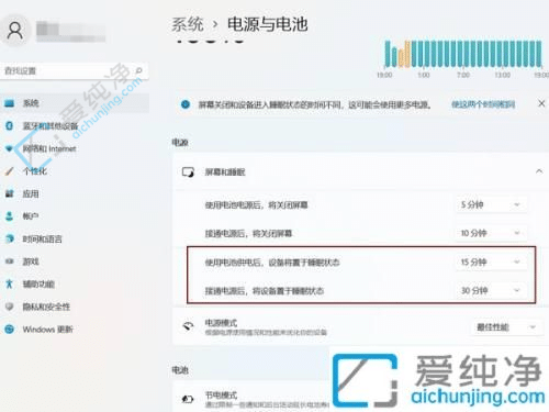 win10怎么设置屏幕常亮不休眠-window10怎么设置屏幕一直亮着