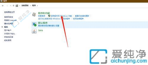win10连接共享打印机指定的网络名不再可用-打印机共享提示指定的网络名不再可用