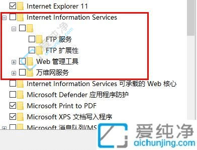 win10怎么打开iis管理器-win10怎样打开IIS应用程序池