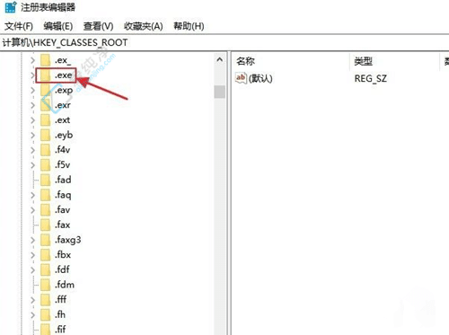 win10系统打不开exe文件怎么办-win10电脑所有exe都打不开
