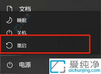 win10的搜索框不能输入任何东西-win10搜索栏无法输入字怎么回事
