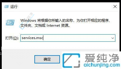 win10远程桌面连不上的原因-win10远程桌面连接不上怎么办