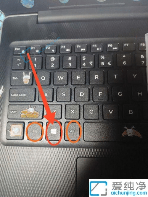 win10回到桌面的快捷键是什么-笔记本电脑上的win键是哪个