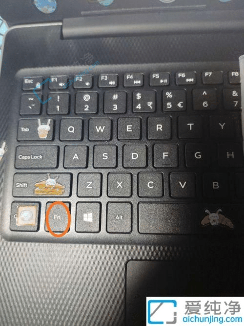 win10回到桌面的快捷键是什么-笔记本电脑上的win键是哪个