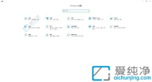 win10扩展屏幕不显示任务栏-win10外接显示器任务栏不显示