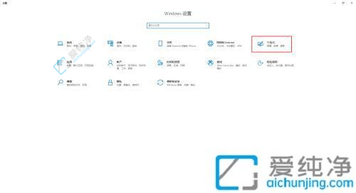 win10扩展屏幕不显示任务栏-win10外接显示器任务栏不显示