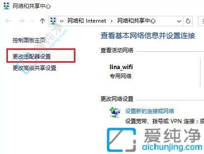 Win10如何把宽带连接放到桌面-win10桌面没有宽带连接图标
