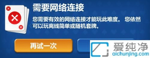 win10自带游戏在哪里打开-win10系统自带的游戏在哪里打开