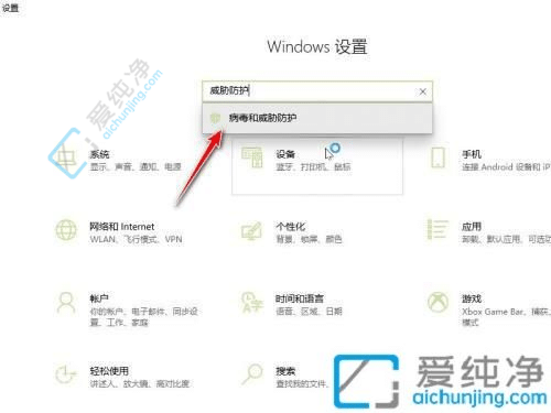win10杀毒删除文件在哪找回-被电脑杀毒软件删除的文件如何找回
