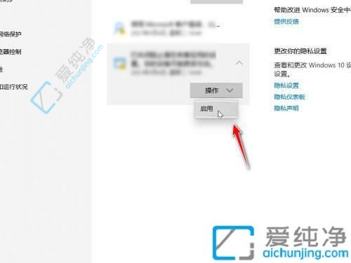 win10杀毒删除文件在哪找回-被电脑杀毒软件删除的文件如何找回