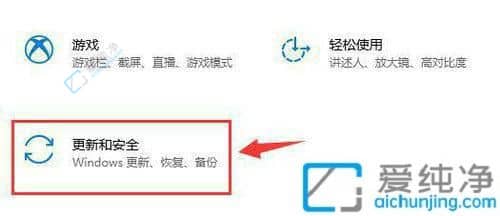 Win10显卡驱动安装失败怎么办？解决方法大揭秘！