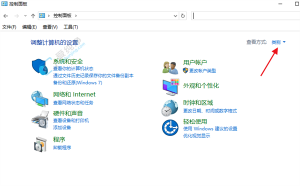 Windows10系统如何调节键盘灵敏度？提升打字体验的实用技巧！