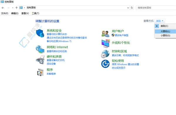 Win10系统如何设置鼠标指针在打字时隐藏？轻松解决打字时的干扰！