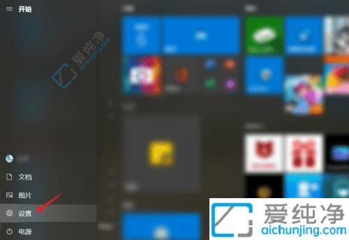 win10系统屏幕不能自动休眠怎么办-win10屏幕不会自动熄灭