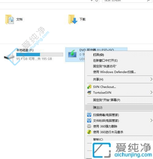 win10离线安装net35终极解决方案-win10安装net3.5不成功怎么办