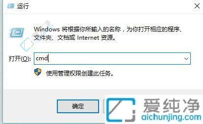 windows10如何查看本机ip地址-Win10电脑的ip和mac地址怎么看
