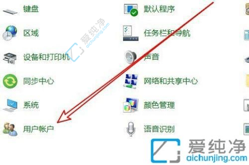 Win10系统如何修改用户名？简单操作教程！