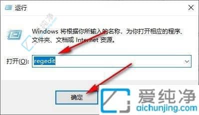 如何在Win10中禁用Alt+F4快捷键？保护您的窗口不被意外关闭！