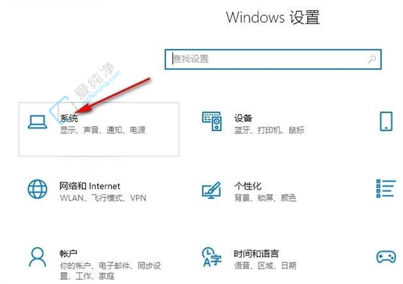 Win10如何禁止别人远程桌面连接？保护您的隐私与安全！