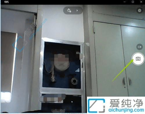 win10电脑的摄像头在哪里打开-win10系统电脑摄像头怎么打开