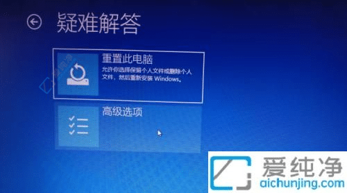 Win10如何进入带网络的安全模式？详细指南帮您解决系统问题