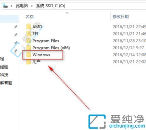 Win10怎样删除电脑中的临时文件？释放磁盘空间提升电脑性能的简便方法