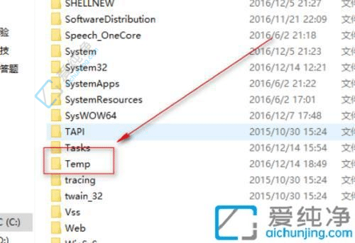 Win10怎样删除电脑中的临时文件？释放磁盘空间提升电脑性能的简便方法