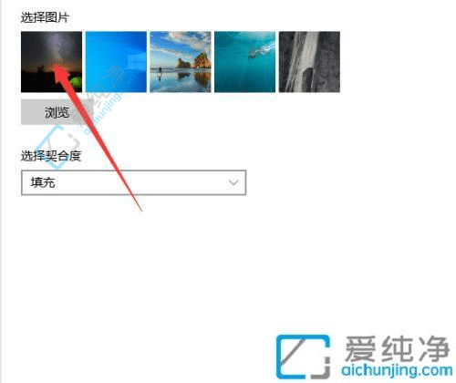 win10系统双屏如何设置不同的桌面壁纸-win10怎么设置两个屏幕不同壁纸