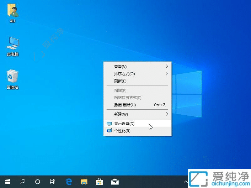 win10系统无法调整分辨率怎么办-win10分辨率不能调整怎么办