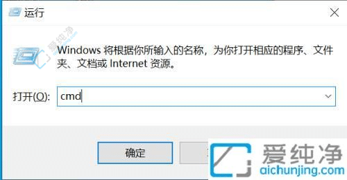 Win10用命令行重启电脑-win10怎么用cmd重启电脑