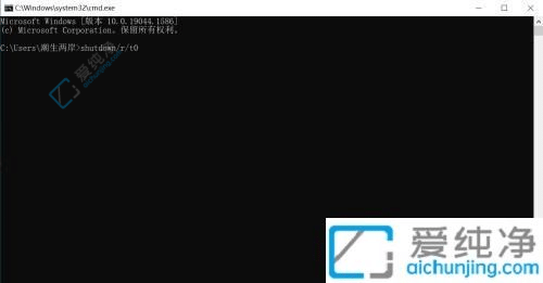 Win10用命令行重启电脑-win10怎么用cmd重启电脑