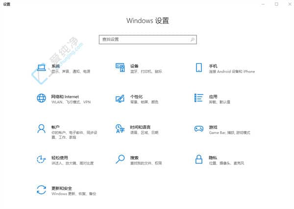 win10系统怎么调整分辨率-win10在哪调整分辨率