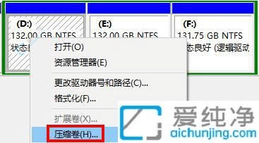 如何在Win10中仅有一个C盘的情况下，通过自带工具轻松创建额外的D盘？