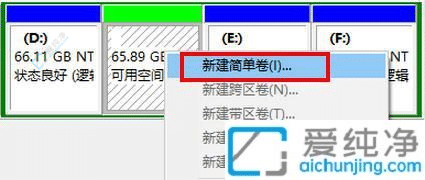 如何在Win10中仅有一个C盘的情况下，通过自带工具轻松创建额外的D盘？