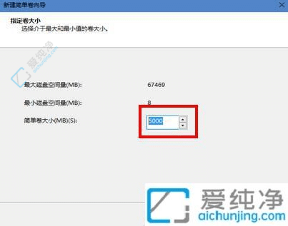 如何在Win10中仅有一个C盘的情况下，通过自带工具轻松创建额外的D盘？