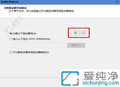 如何在Win10中仅有一个C盘的情况下，通过自带工具轻松创建额外的D盘？