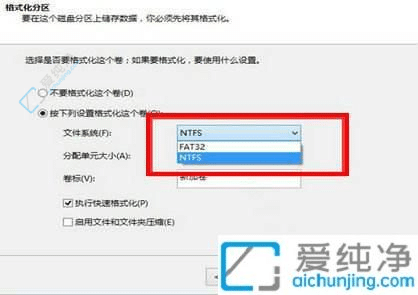 如何在Win10中仅有一个C盘的情况下，通过自带工具轻松创建额外的D盘？