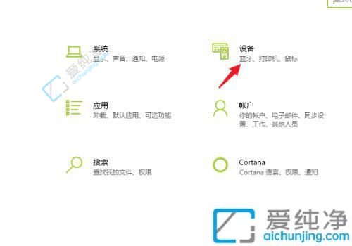 如何在Windows10上共享打印机给其他电脑？让您实现共享打印