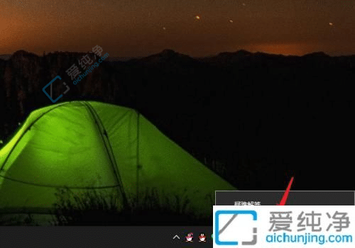 如何在Windows10上共享打印机给其他电脑？让您实现共享打印