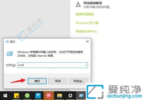 如何在Windows10上共享打印机给其他电脑？让您实现共享打印