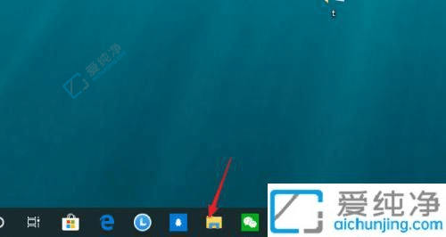 win10怎么打开系统属性窗口-win10的系统属性在哪里打开