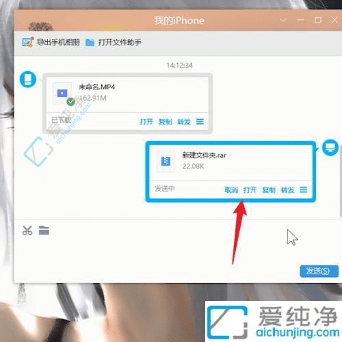 Windows10如何将文件压缩成压缩包？让您轻松管理文件