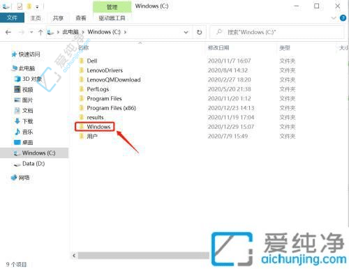 win10如何打开hosts文件-win10的hosts文件在哪里