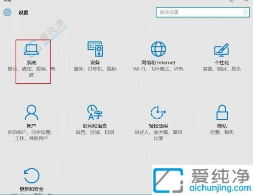 win10电脑临时文件怎么清理-win10系统c盘怎么清理临时文件