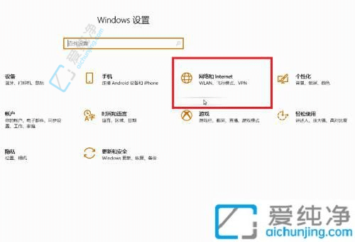 无需路由器在Win10电脑上轻松开启WiFi热点