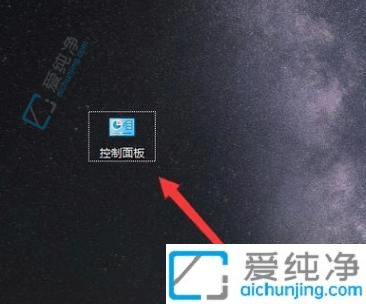 简单操作！Windows10如何开启快速启动