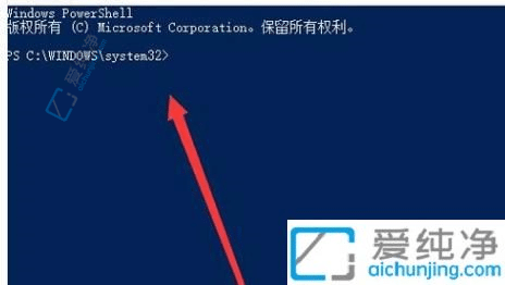 简单操作！Windows10如何开启快速启动