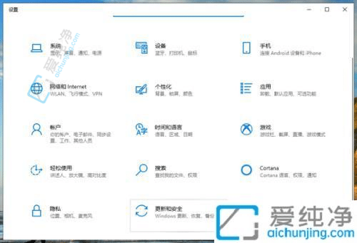 Win10家庭版升级Win10专业版：详细教程和步骤解析